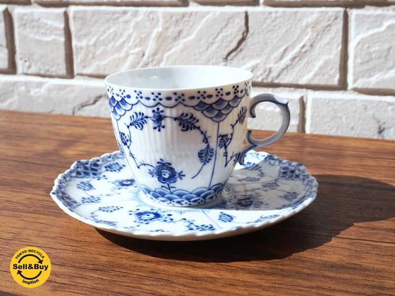 ロイヤルコペンハーゲン ROYAL COPENHAGEN ブルーフルーテッド フル