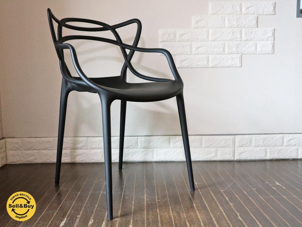 カルテル Kartell マスターズチェア Masters chair フィリップ