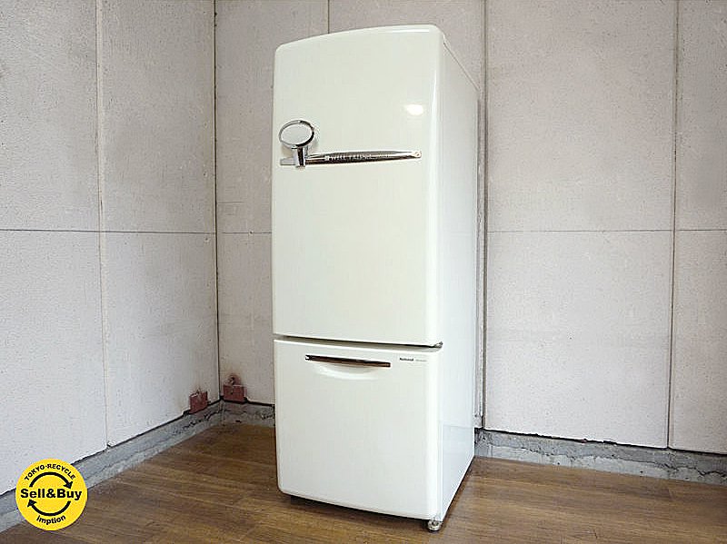 ナショナル National ウィル WiLL 冷蔵庫 162L 2003年製 デザイン家電 ○