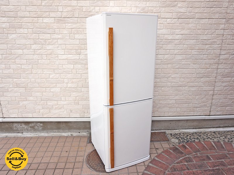 アマダナ amadana リアルフリート ノンフロン冷凍冷蔵庫 256L ZR-241 
