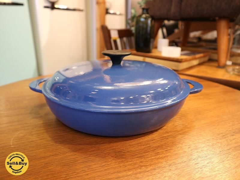 ルクルーゼ LE CREUSET ビュッフェ キャセロール 26cm ブルー 両手鍋