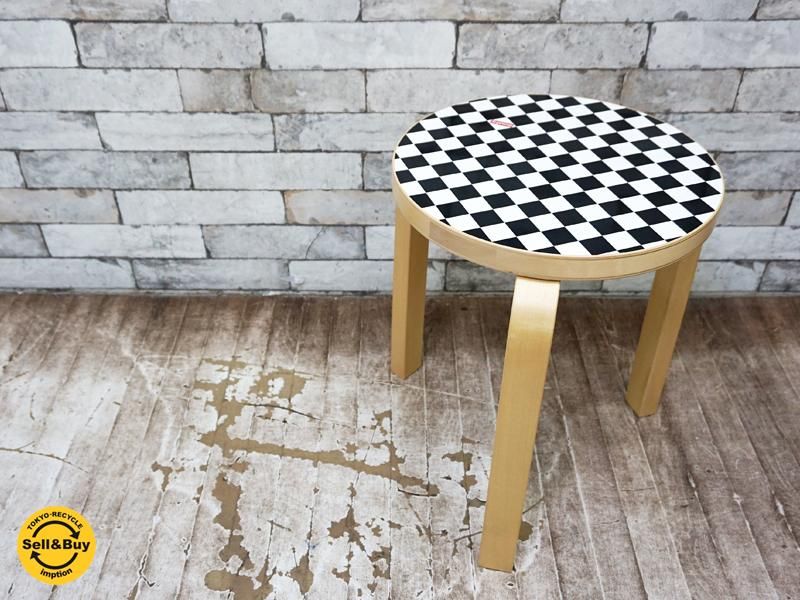 Artek × Supreme Stool60