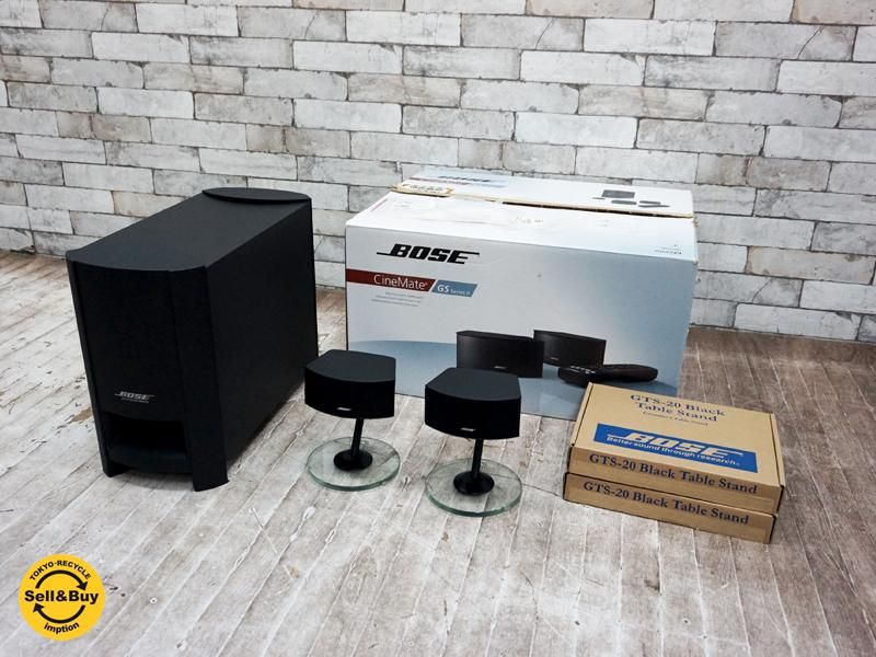 ボーズ BOSE シネメイト CineMate GS Series II system デジタル