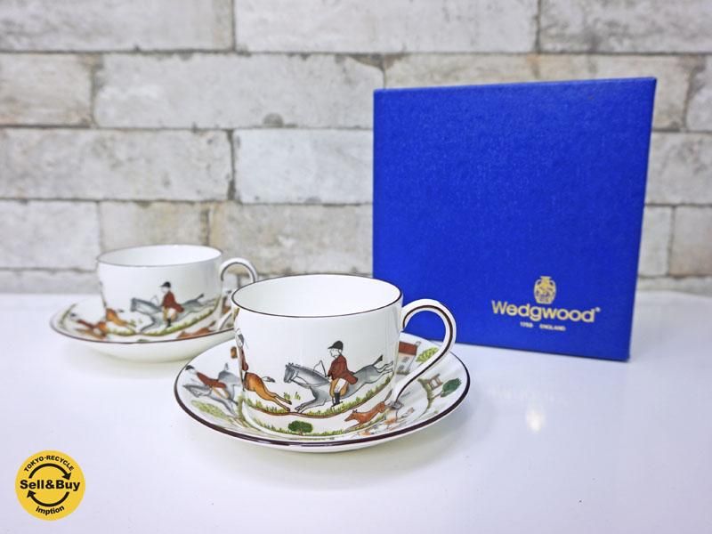 ウェッジウッド WEDGWOOD ハンティングシーン Hunting scenes カップ