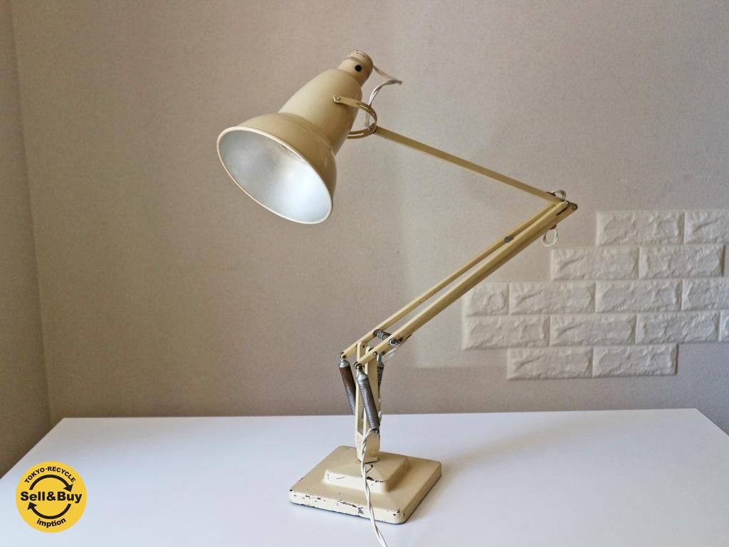 ANGLEPOISE Original 1227 ヴィンテージ アングルポイズ