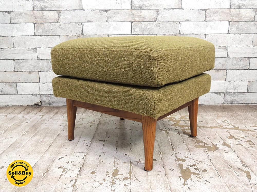 ウニコ　unico ツイードオットマン ウニコ unico ツイードオットマン 【公式通販】