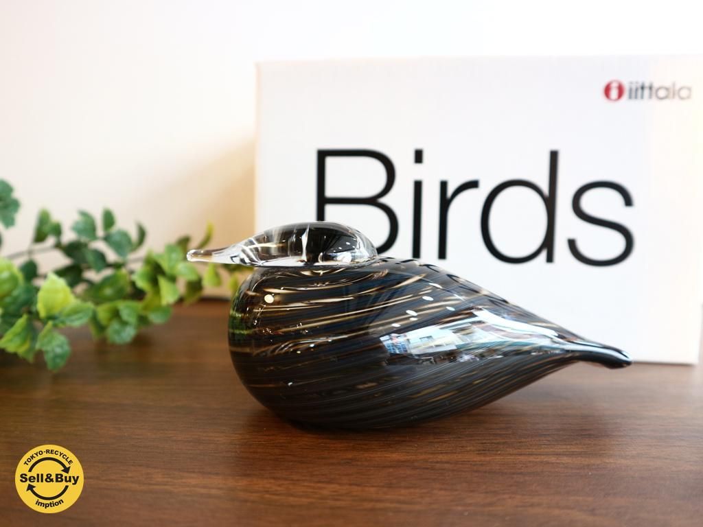 レビュー投稿で選べる特典 イッタラ バード iittala bird Whip-poor