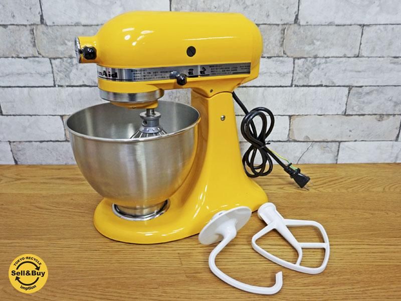 キッチンエイド KitchenAid スタンドミキサー 4.3L イエローペッパー ...