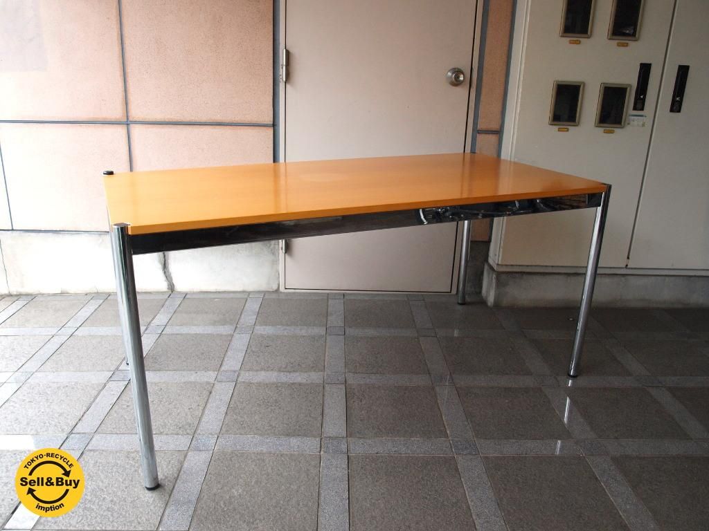 USMモジュラーファニチャー USMハラー テーブル USM Haller Table