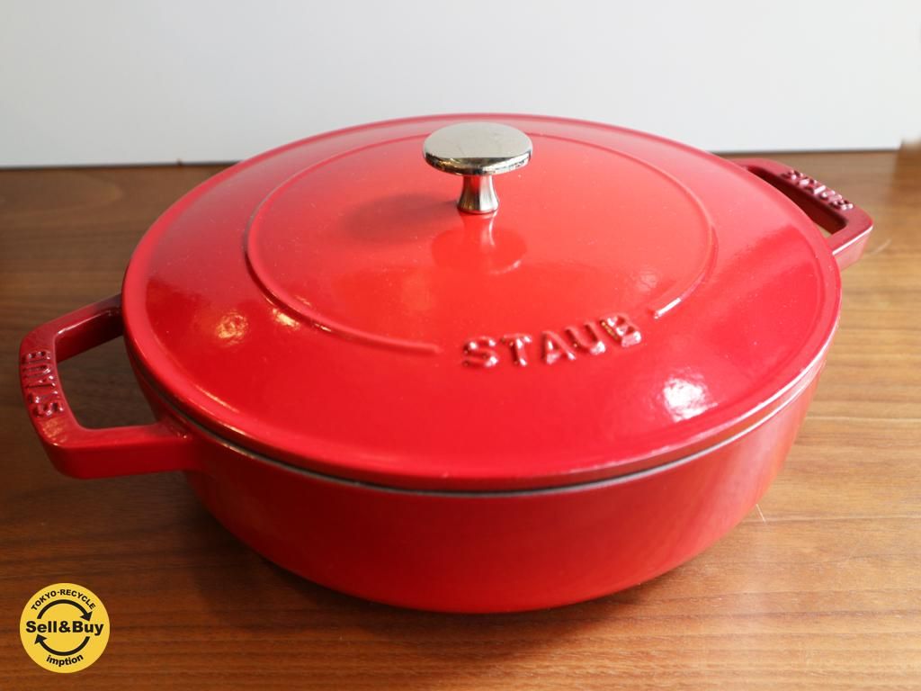 【新品未使用】Staub ブレイザーソテーパン  26cm チェリー