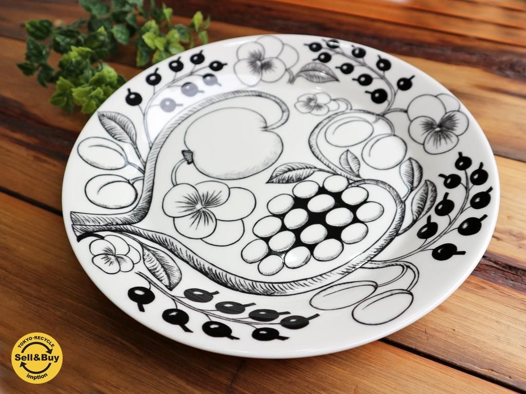 フィンランドで購入 アラビア パラティッシ 26センチ