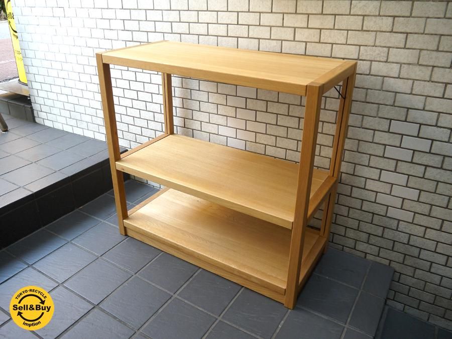 無印良品 MUJI オーク材 ユニットシェルフ 2段 ナチュラル シンプル