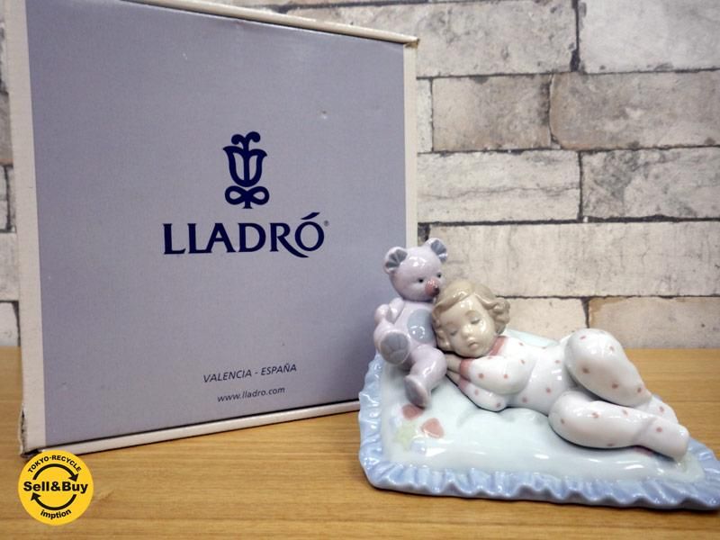 リヤドロ Lladro 6790 おやすみ くまちゃん フィギュリン 陶器 人形 置物 箱付 Tokyo Recycle Imption 東京 世田谷のリサイクルショップ デザイナーズ 北欧家具の販売 買取