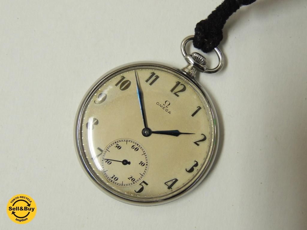 オメガ OMEGA 懐中時計 Pocket Watch 時計 アンティーク 手巻き 稼働品