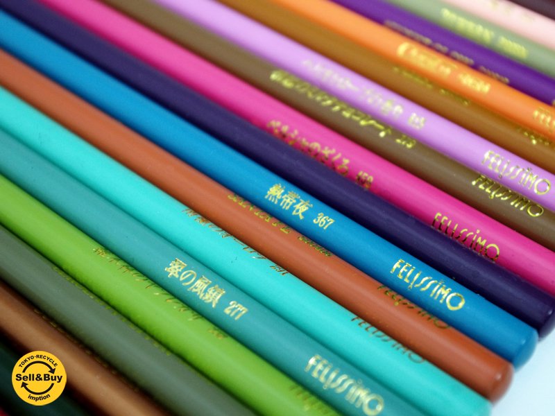 FELISSIMO フェリシモ 色鉛筆 500色 - 筆記具