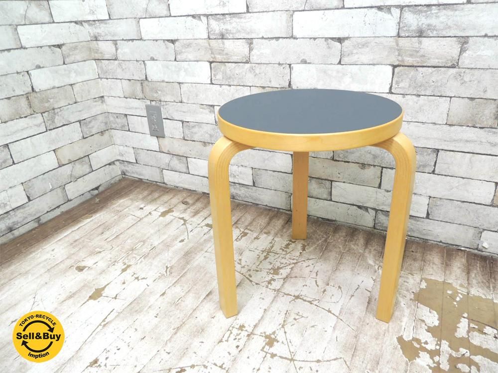 Artek × Scope 別注 Stool 60 リノリウム - スツール