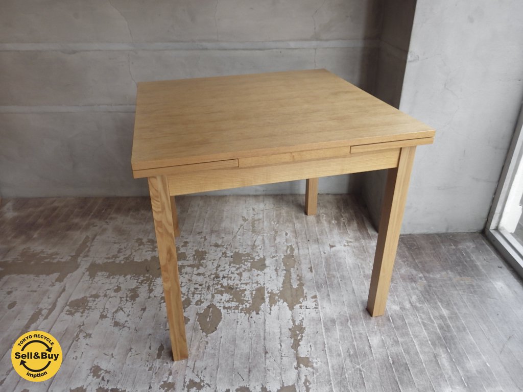 2022人気の 木製テーブル80 伸張 エクステンション 無印良品 タモ材 