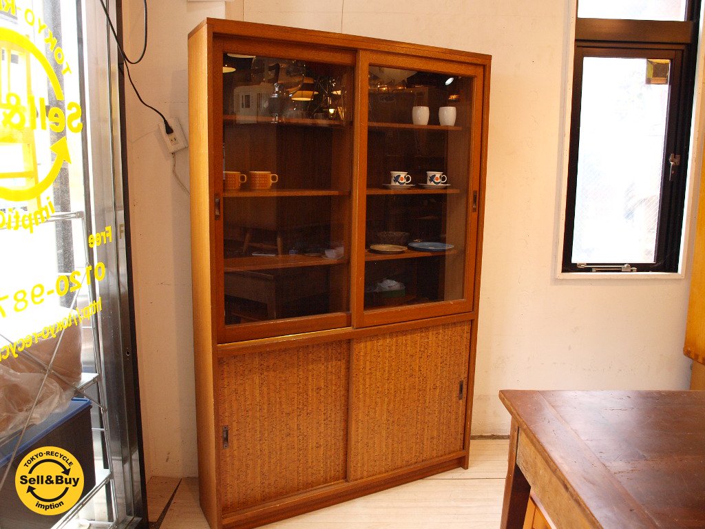昭和レトロ ガラス引き戸 食器棚 キャビネット 薄型 シェルフ 食器棚
