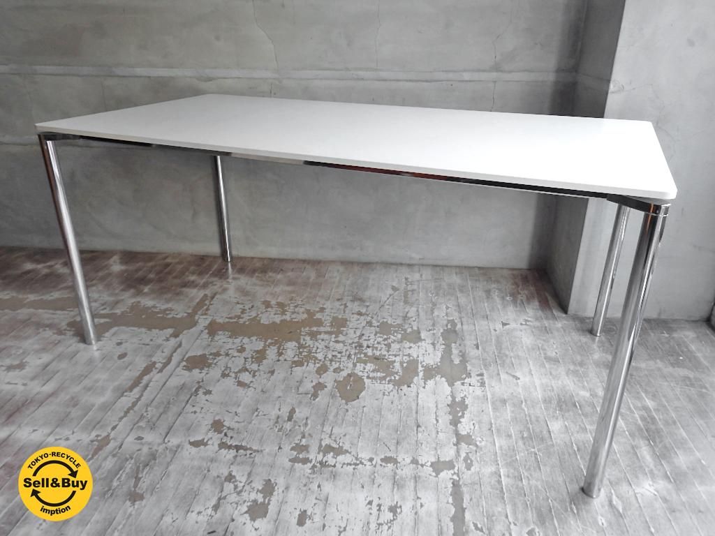 Fritz Hansen P970 PLANO (プラーノ)テーブル Fritz Hansen/フリッツハンセン サークルテーブル PLANO P970