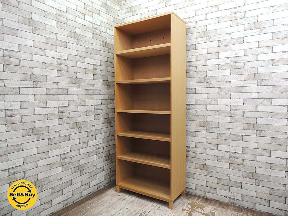 低価格の 無印良品 本棚 MUJI ラック 組み合わせて使える木製収納