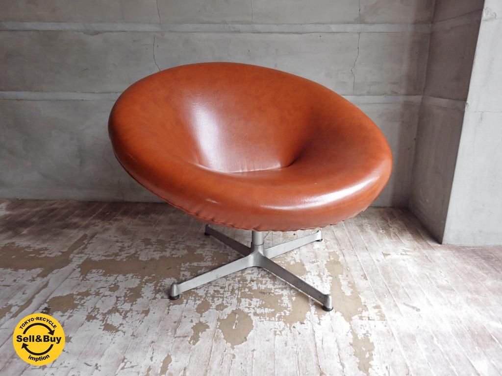 スウィッチ Switch スペースチェア Space Chair 1シーター ソファ ラウンジチェア スペースエイジ Tokyo Recycle Imption 東京 世田谷のリサイクルショップ デザイナーズ 北欧家具の販売 買取 スウィッチ Switch スペースチェア Space Chair 1シーター ソファ ラウンジチェア スペースエイジ Tokyo Recycle Imption 東京 世田谷のリサイクルショップ デザイナーズ 北欧家具の販売 買取