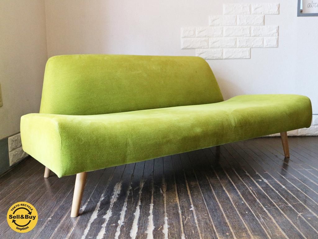 イデー Idee アーオ ソファ A O Sofa 2シーター グリーン