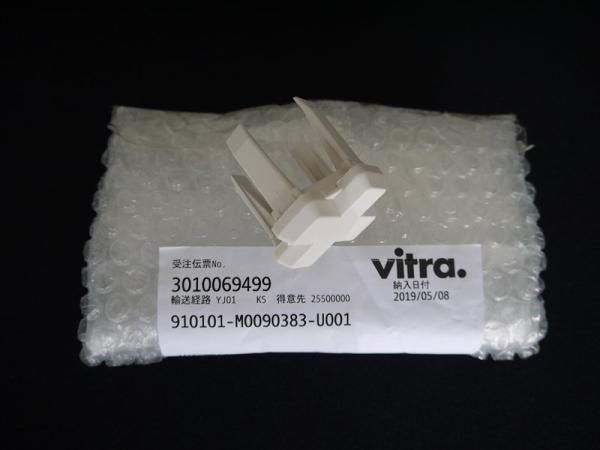 ヴィトラ vitra. アドホック Ad Hoc 160×80cm デスク テーブル ロック