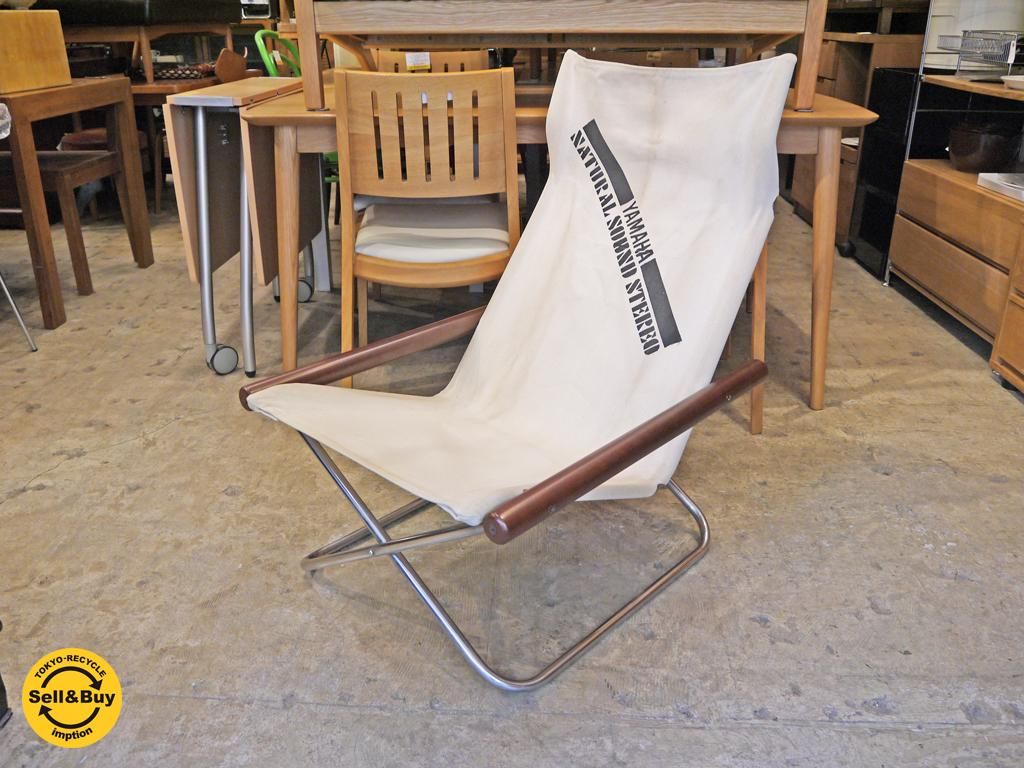 ニーチェア エックス Nychair X 新居 猛 フォールディングチェア 折畳み椅子 ヤマハ Yamaha ノベルティ グッドデザイン賞 ロングライフデザイン賞 Tokyo Recycle Imption 東京 世田谷のリサイクルショップ デザイナーズ 北欧家具の販売 買取