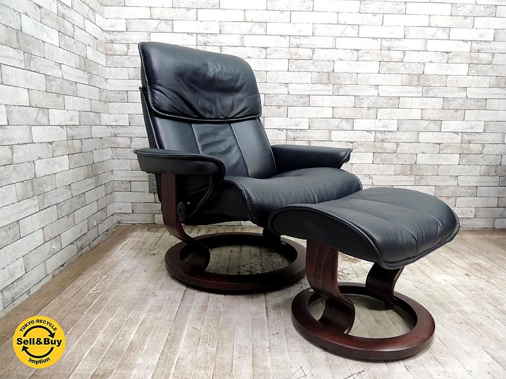 エコーネス Ekornes ストレスレスチェア リクライニングチェア オットマン付 北欧 ノルウェー B Tokyo Recycle Imption 東京 世田谷のリサイクルショップ デザイナーズ 北欧家具の販売 買取