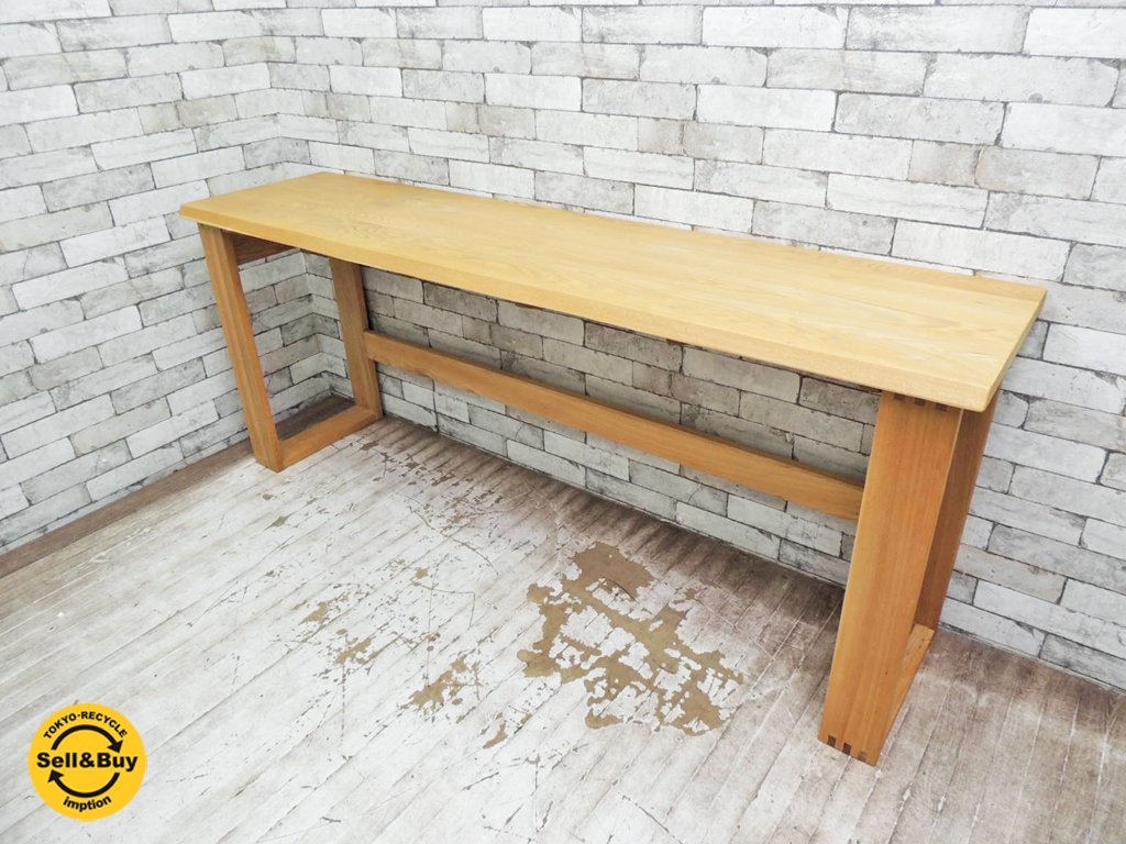 ナチュラルスタイル 無垢材 コンソールテーブル カウンターテーブル