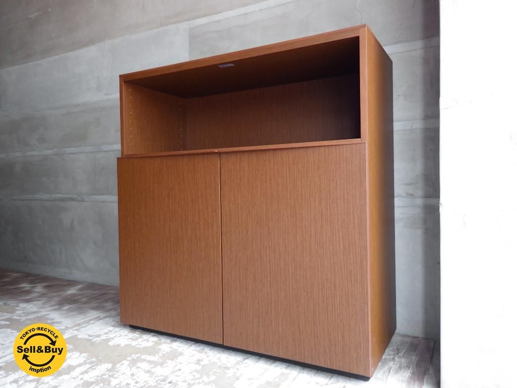 h.kさん専用　美品 arflex アルフレックス C.C.C. キャビネット ◇arflex◇ アルフレックス C.C.C シー・シー・シー