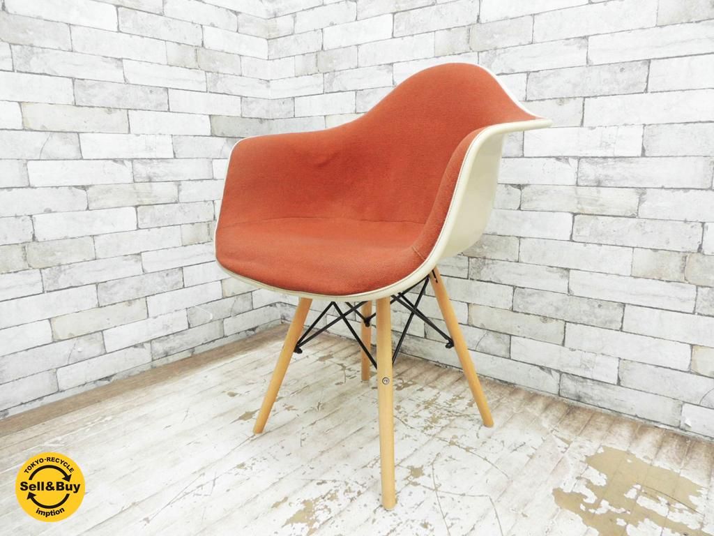 ハーマンミラー Herman Miller イームズ ビンテージ アームシェル