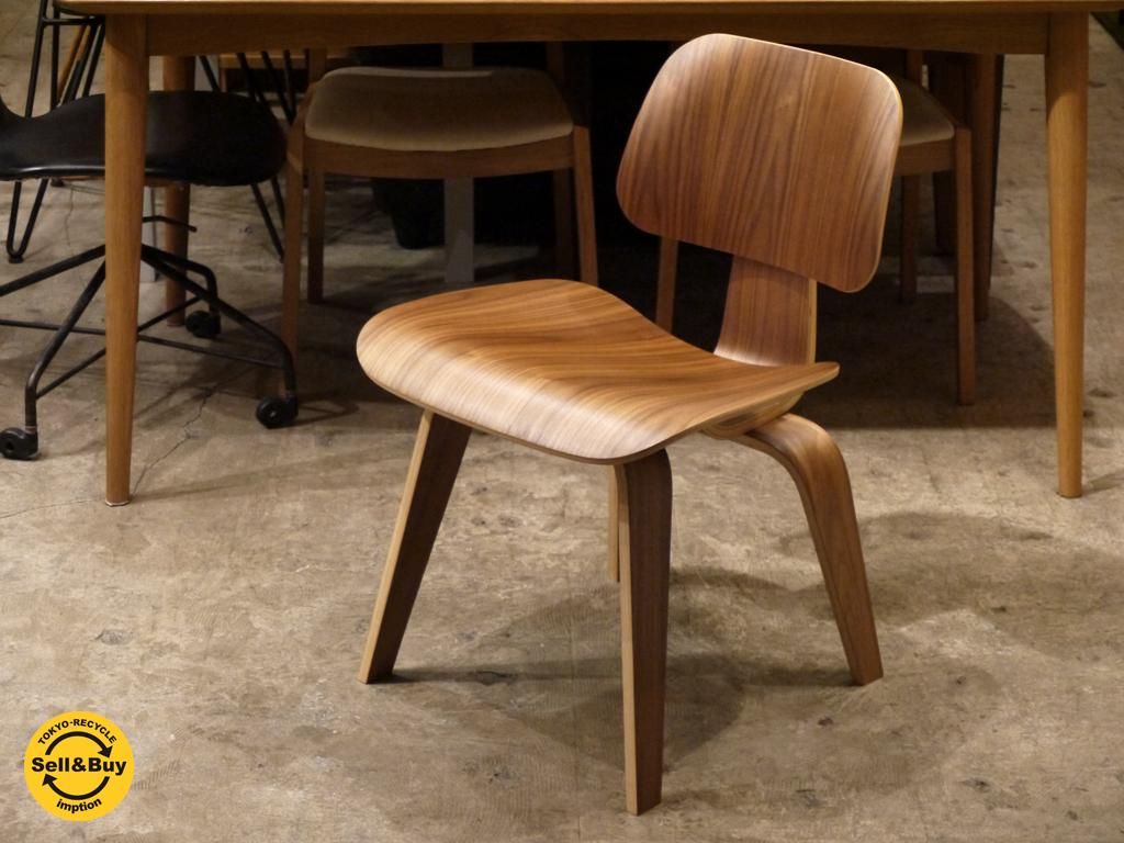 ハーマンミラー Herman Miller プライウッドダイニングチェア DCW