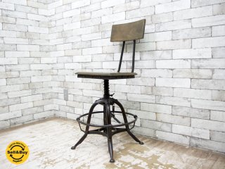 㡼ʥ륹 ե˥㡼 journal standard Furniture ǥ GUIDEL ȥꥨ  ATELIER CHAIR  ȥꥢ륹 