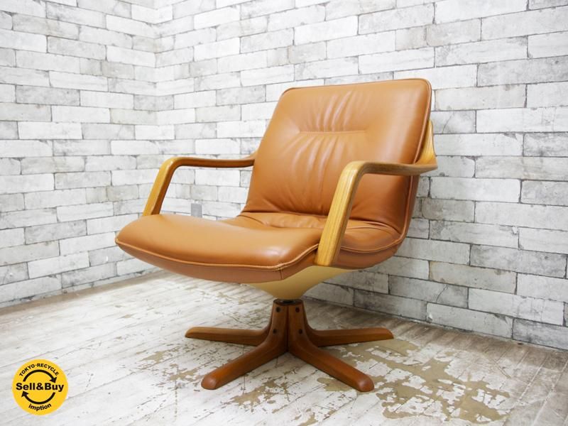 ベルグ ファニチャー BERG Furniture PERU Classic ローバックチェア