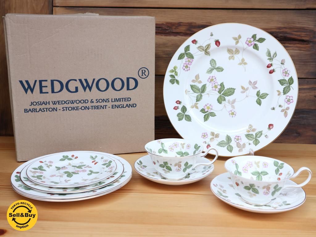 ウェッジウッド WEDG WOOD ワイルドストロベリー C＆S カップ ...