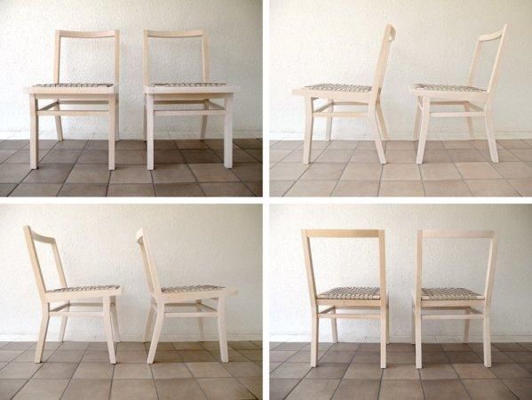 ①Cassina ixc. カッシーナイクスシー SAFFRON サフランチェア