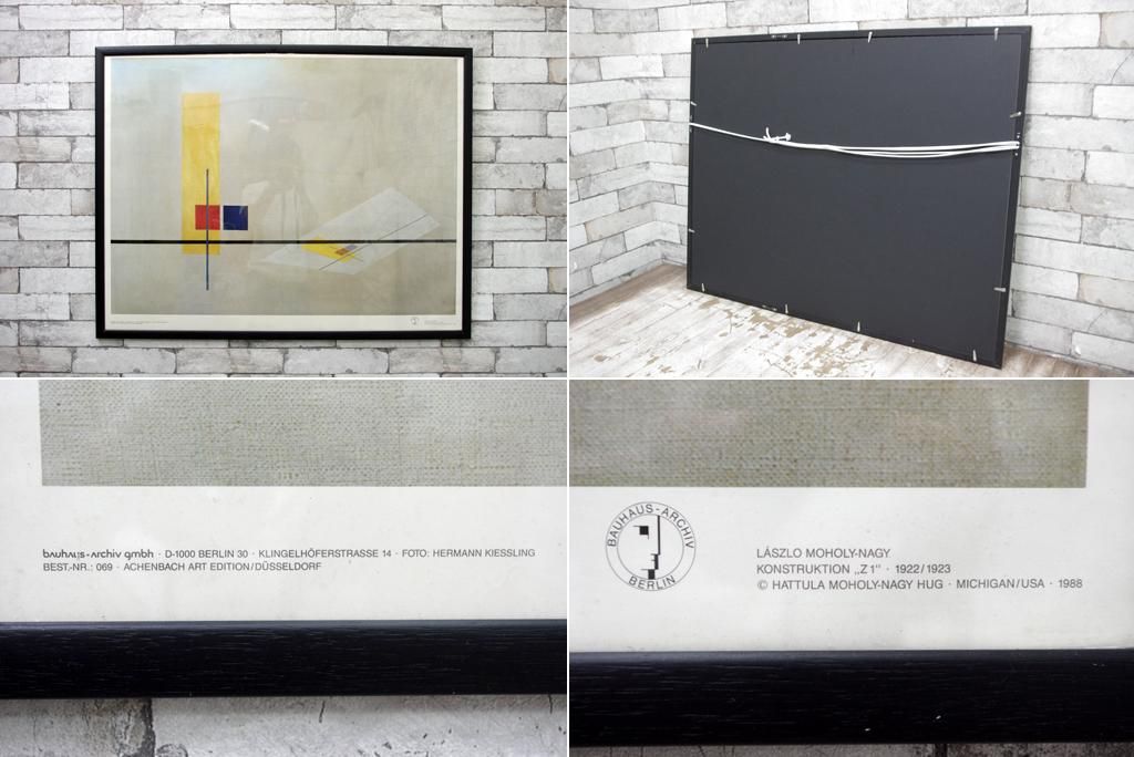 ラースロー・モホリ=ナジ Laszlo Moholy-Nagy KONSTRUKTION “Z1” ポスター 額装 バウハウス Bauhaus ドイツ ●