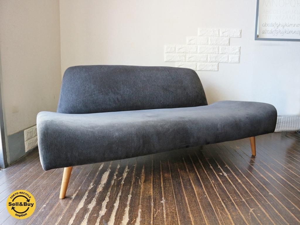 イデー Idee アーオ ソファ Ao Sofa 2シーター チャコール Tokyo Recycle Imption 東京 世田谷のリサイクルショップ デザイナーズ 北欧家具の販売 買取
