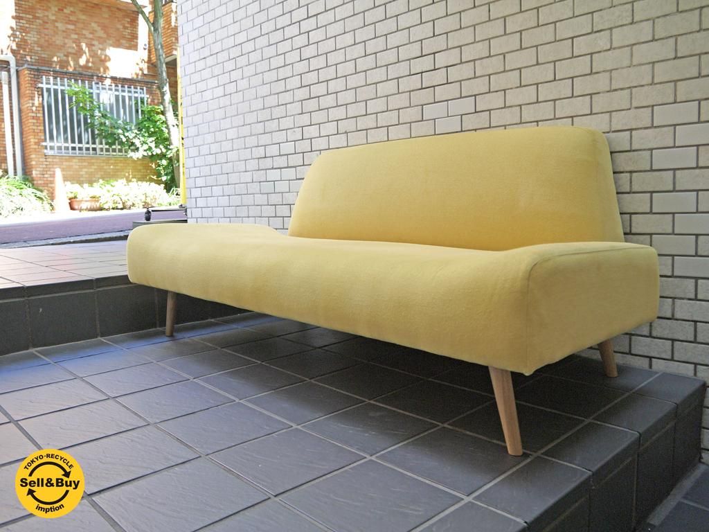 イデー IDEE アーオ ソファ AO SOFA 2人掛け イエロー 岡嶌要