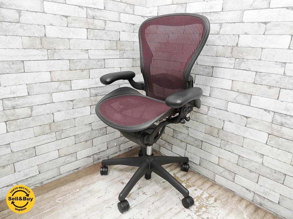 ハーマンミラー Herman Miller アーロンチェア Aeron Chair ランバー