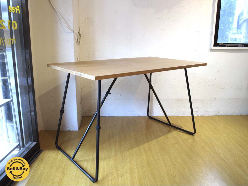 無印良品 MUJI オーク材 × スチール脚 フォールディングテーブル