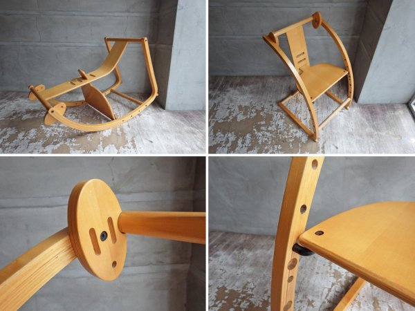  Shin  e-chair ٥ӡ å  Ҹǥ ʥ