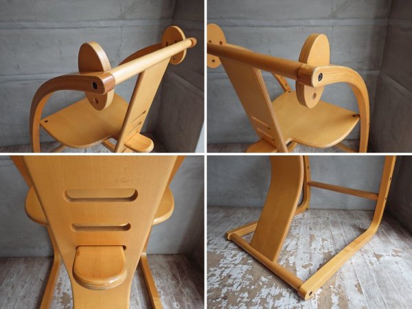  Shin  e-chair ٥ӡ å  Ҹǥ ʥ