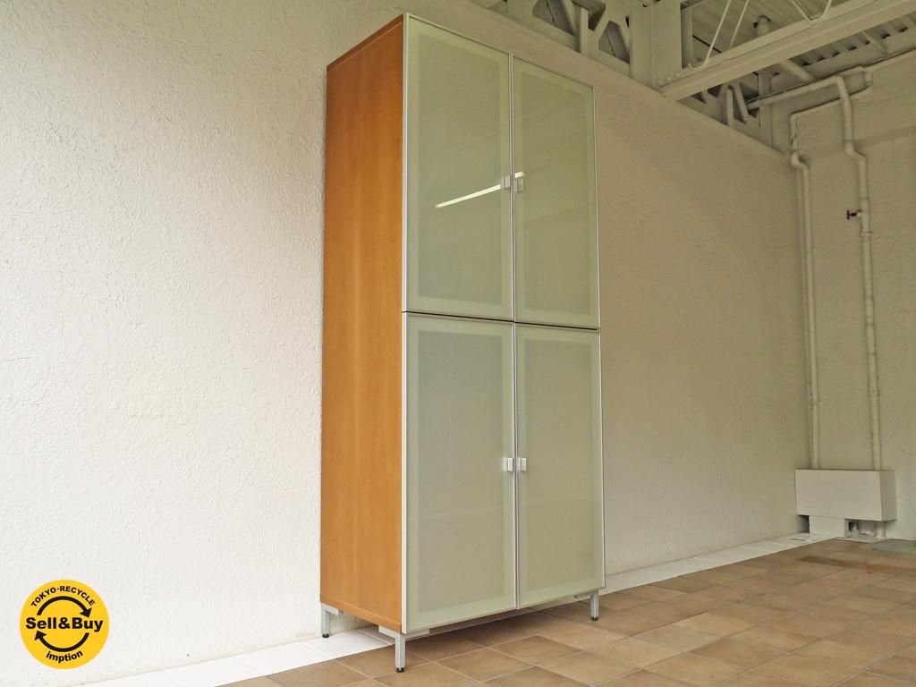 インザルーム in The ROOM カップボード 食器棚 キッチンボード