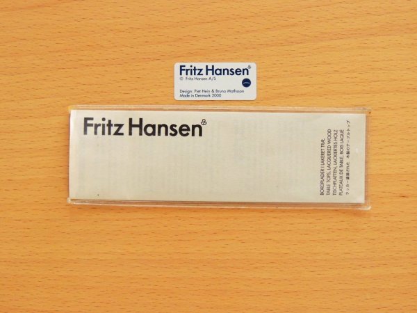 եåĥϥ󥻥 Fritz Hansen ѡʱ Bơ֥ ʥ W150cm ԡ ϥ ͡䥳֥ ֥롼Ρޥåȥ ̲ȶ 