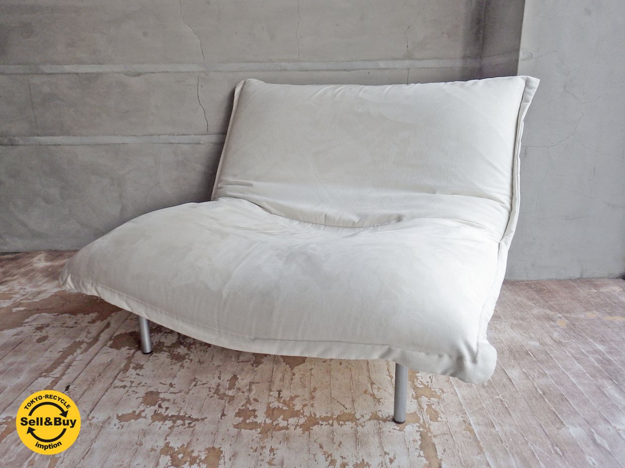 リーンロゼ ligne roset カラン CALIN 1P 1シーターソファ ギャッジ