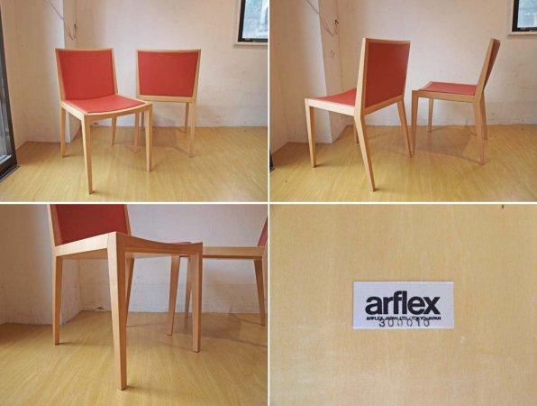 եå arflex 磻 YO ˥  ǥ  ˮ ko design studio 2ӥå 