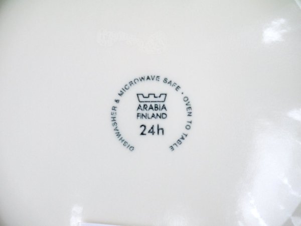 ӥ ARABIA 24H ٥å Avec ץ졼 26cm ꡼    ̤ B 