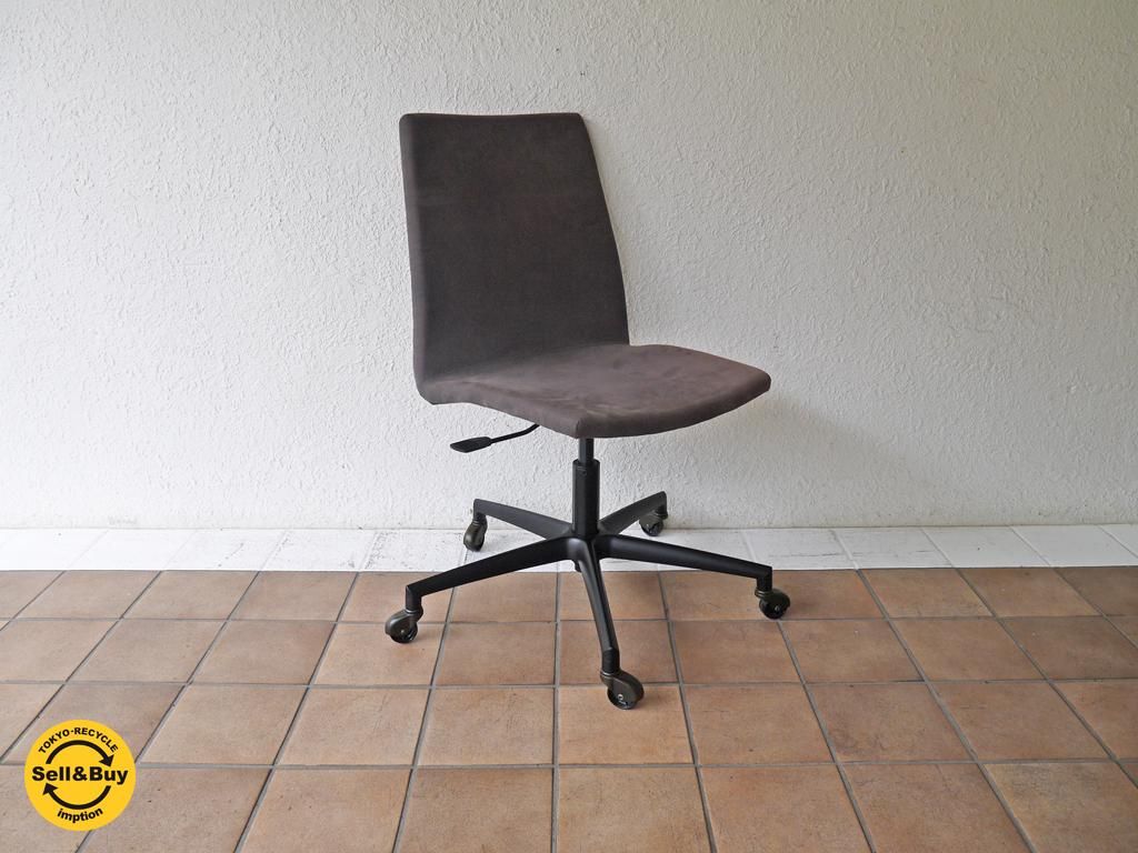 イデー IDEE ジャレット チェア JARRET CHAIR デスクチェア キャスター